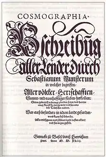 Cosmographia Titelblatt 1544