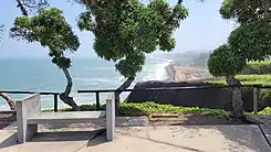Parque Maria Reiche