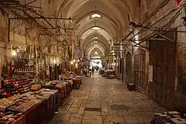 Suq al-Qaṭṭanin