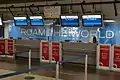 Check-In-Bereich im Terminal (vor dem Ausbau)