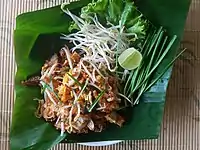 Mit Schweinefleisch, Chiang Rai 2017