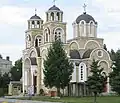 Serbisch-orthodoxe Kirche Hl. Petka