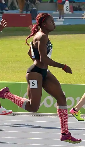 Crystal Emmanuel (2016)