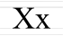 Х х