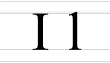 Palotschka, Groß- und Kleinbuchstabe, in Schriftart Times New Roman, Form des Großbuchstaben wie ein lateinisches großes I, Form des Kleinbuchstaben wie ein kleines lateinisches L