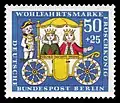 Prinz und Prinzessin in der Hochzeitskutsche.