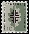 150 Jahre Deutsches Turnen, Briefmarke der Deutschen Bundespost, 1958