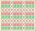 MHB 2 mit 5 und 20 Pfennig, Nominalwert: 6,75 DM