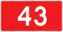 DK43