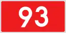DK93
