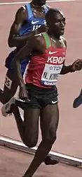 Nicholas Kimeli erreichte Platz&nbsp;acht