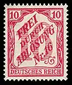 10 Pfg; Michel-Nr.: 12