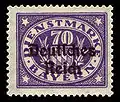 70 Pfg; Michel-Nr.: 42