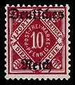 10 Pfg; Michel-Nr.: 53