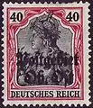 Postgebiet Oberbefehlshaber Ost (Ober Ost), ab 15. Januar 1916