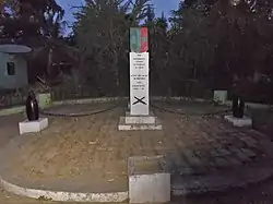 Denkmal zum Gedenken der Opfer des Zweiten Weltkrieges