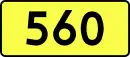 DW560