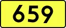 DW659