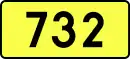 DW732