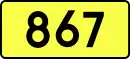 DW867