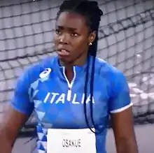 Daisy Osakue – 54,74&nbsp;m