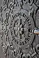 Detail der Kirchentür