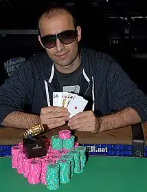 Daniel Alaei (2009)
