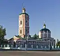 Georgskirche