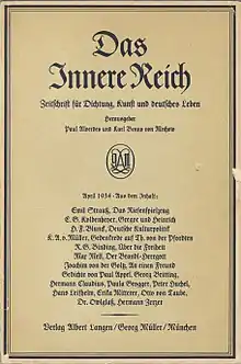 Titelblatt der ersten Ausgabe (April&nbsp;1934)