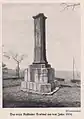 Drittes Denkmal von 1814 (um&nbsp;1930)