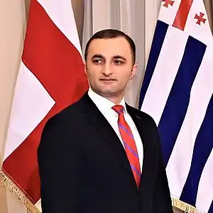 Davit Gabaidze