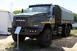URAL NEXT auf einer russischen Messe (2017)