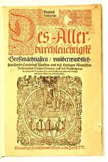 Constitutio Criminalis Carolina (Druckausgabe 1577)