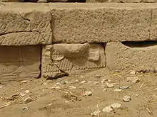 Detail der südlichen Mauer