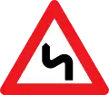 A42.2: Doppelkurve (zunächst links)