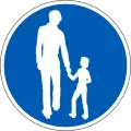 D22: Gehweg