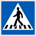 E17: Fußgängerübergang