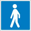 E21.2: Empfohlene Route für Fußgänger