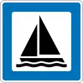 M115: Yachthafen