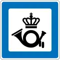 M17: Postfiliale