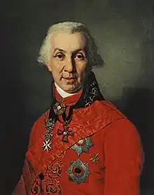 Porträt von Gawrila Derschawin. 1811.