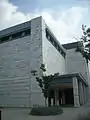 Südflügel des Museums