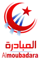 Logo der Partei Die Initiative