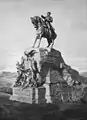 Denkmal Kaiser Friedrichs&nbsp;III. in Wörth (zerstört)