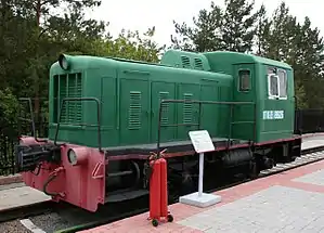 TGK2-8626