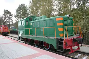 ТГМ1.2925