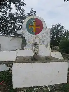 Fonte dos Namorados