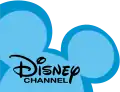 Logovariante vom Logo von 2002–2010