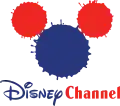 Logo von 1999–2003