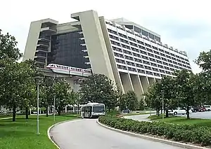 Foto des Hotels